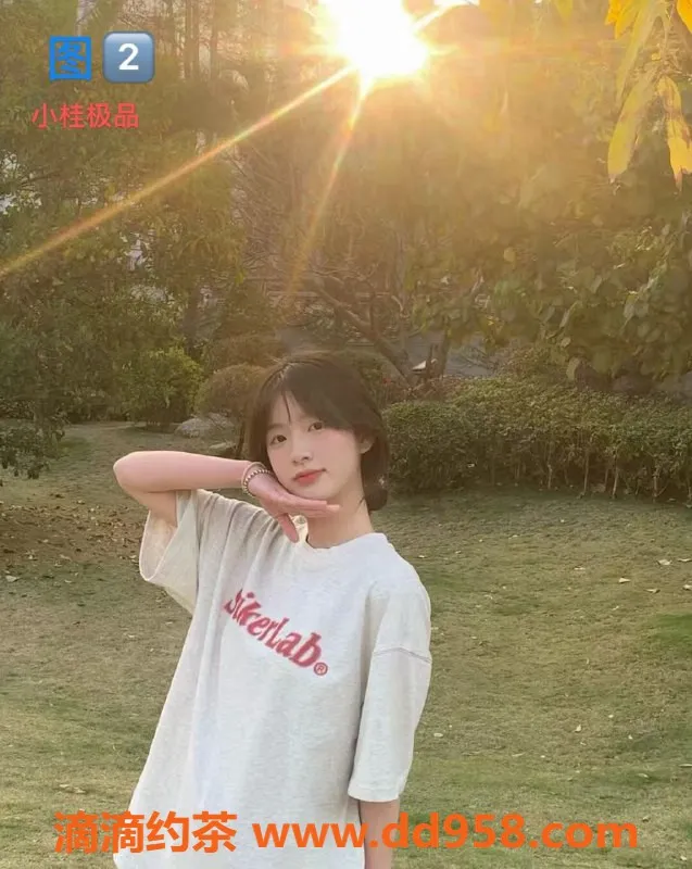 中山楼凤-中山素芳美容美体中心，洗吹做只需450元