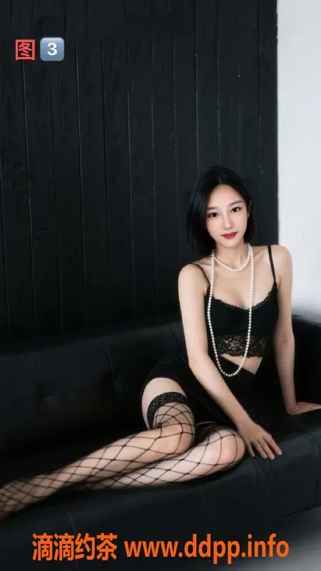 中山楼凤资源信息,中山素芳美容美体中心，洗吹做只需450元