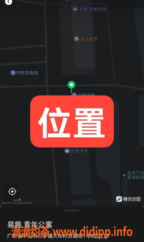 中山楼凤-三乡精品服务，650全套超值体验