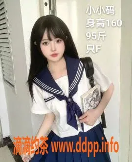 中山楼凤-古镇服务体验，450洗吹做，优质满足