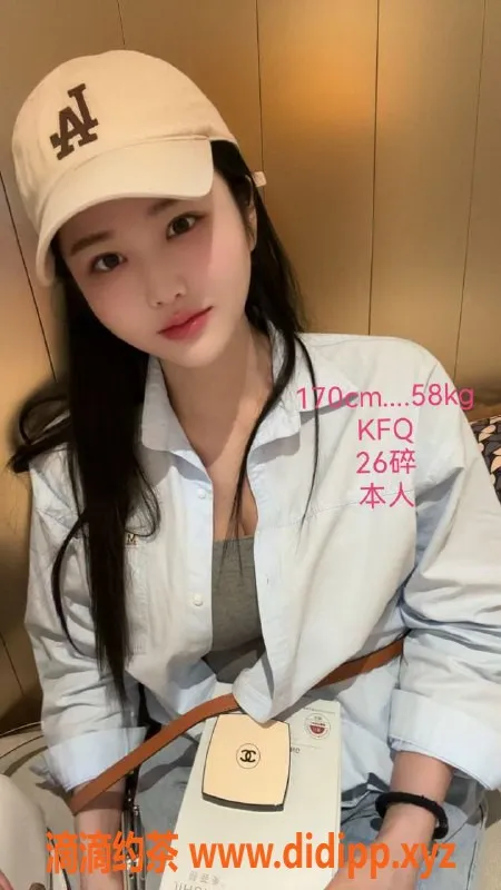 中山楼凤-沙溪新晋小姐，350快餐，服务态度超好