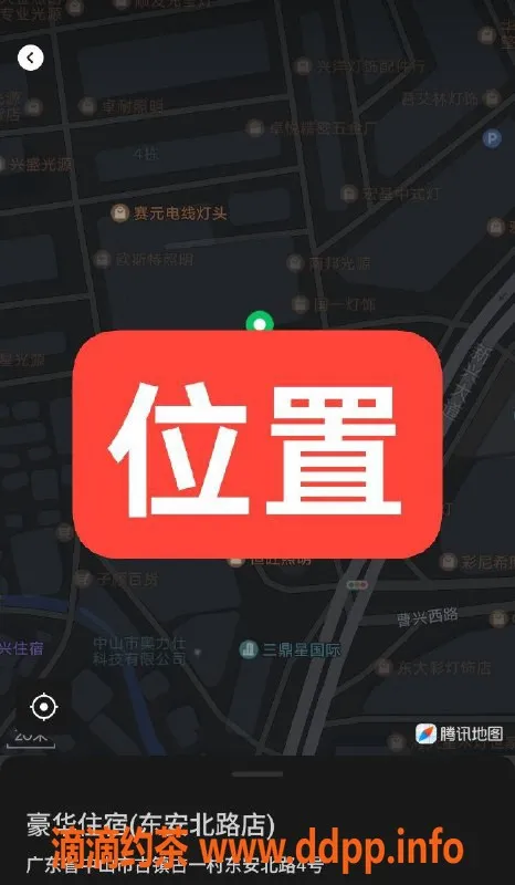 中山楼凤-古镇15岁小妹，洗吹做800元，体验特别