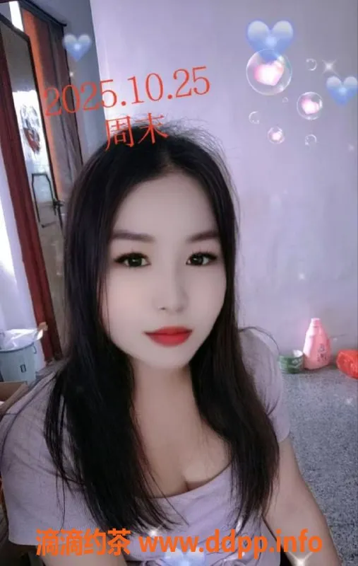 中山楼凤-古镇三位美女，快餐300，洗吹做400体验