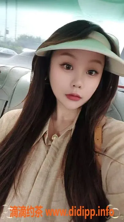 成都楼凤资源信息,武侯区小丹丹，优质服务6P体验，颜值8分