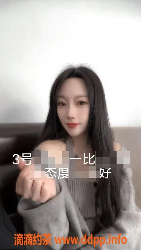 中山楼凤-小榄两位小姐服务好，650全套体验