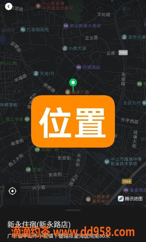 中山楼凤资源信息,小榄14岁女孩，700快餐服务，体验优质服务