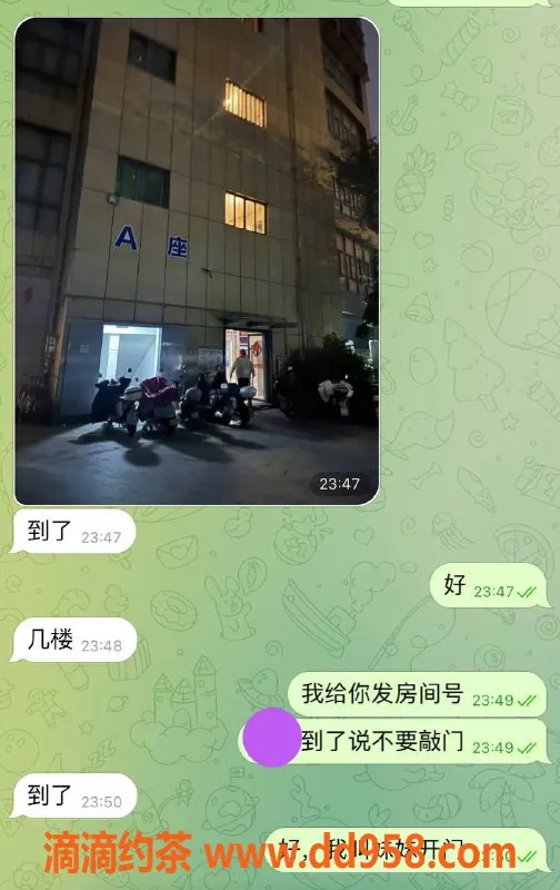 嘉兴楼凤资源信息,湖州吴兴区秒安小妹 高颜值服务让你满意