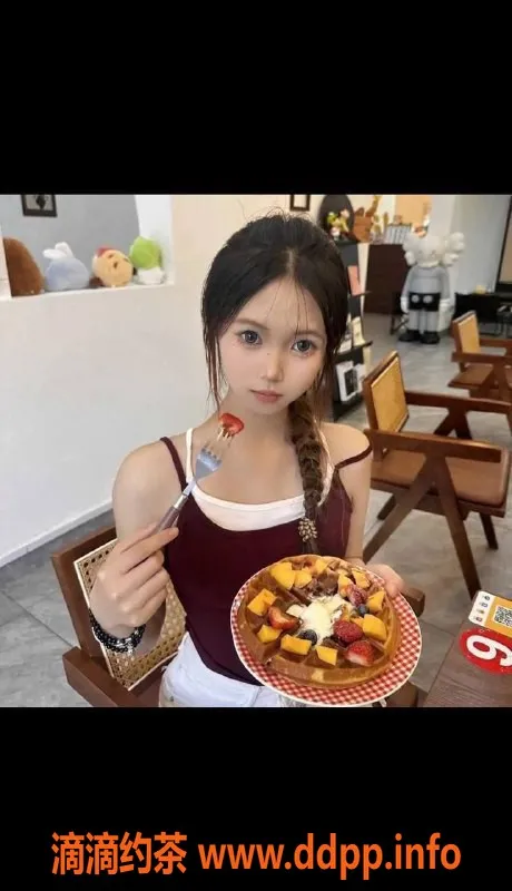 东莞楼凤-南城小猪猪，价格实惠催人欲动