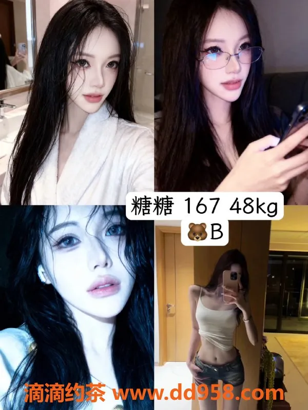 杭州女仆店-上城区labubu女仆体验 599元起