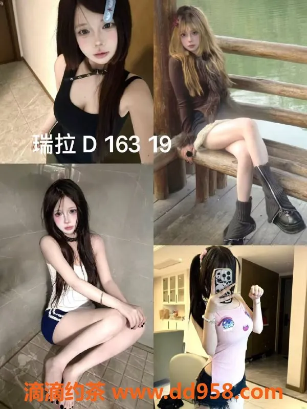 杭州女仆店-上城区labubu女仆体验 599元起