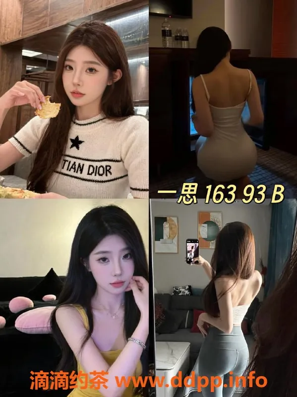 杭州女仆店-上城区labubu女仆体验 599元起