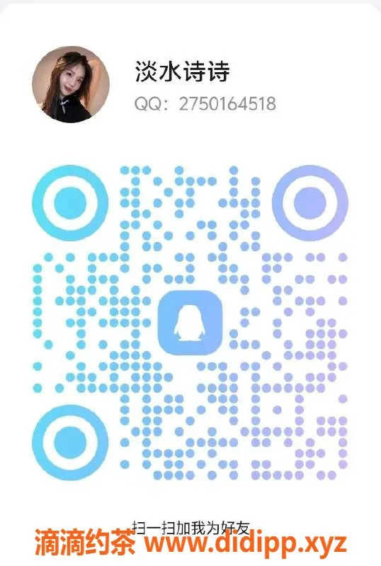 惠州spa会所资源信息,惠阳大亚湾优质妹子服务，70分钟339