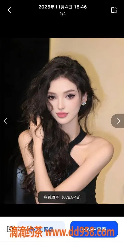 青岛楼凤-城阳23岁俄罗斯混血，171cm极品身材