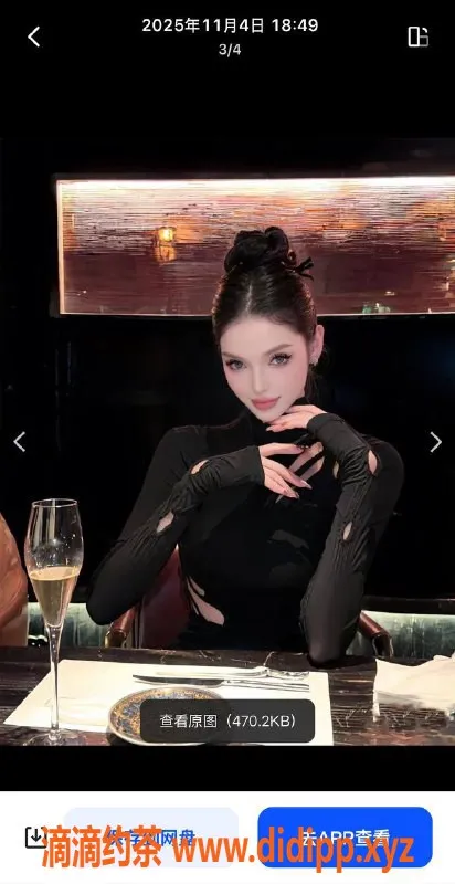 青岛楼凤-城阳23岁俄罗斯混血，171cm极品身材