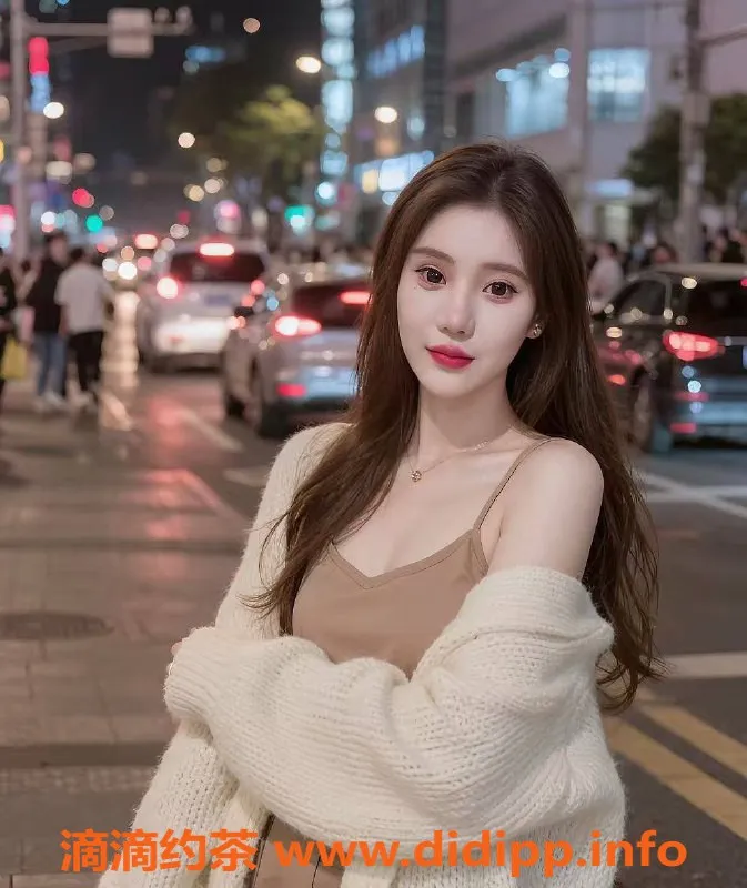 中山楼凤-西区小樱桃，25岁，36B，700元/小时