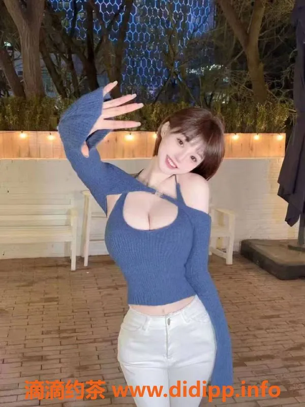 北京楼凤-广渠家园雨晴，80斤B+，娇羞可爱，茶费1K