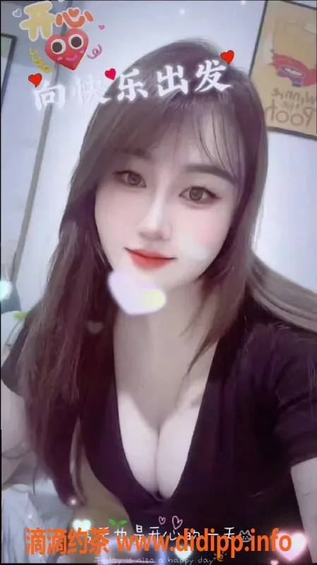 中山楼凤资源信息,古镇新服务！300快餐，400洗吹做