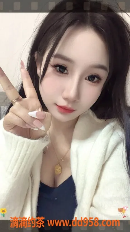 沈阳楼凤-浑南区欣欣，火辣身材，等你体验！