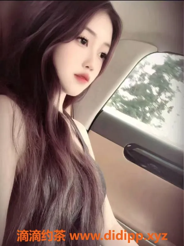 常州楼凤资源信息,新北绅绅，160身高，C罩杯，700元陪浴等你来体验！