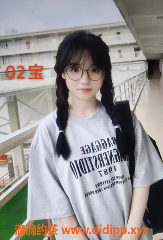 中山楼凤-古镇双人服务体验，洗吹做仅450元