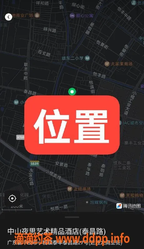 中山楼凤资源信息,小榄10月29号现货，400快餐500洗吹服务可选