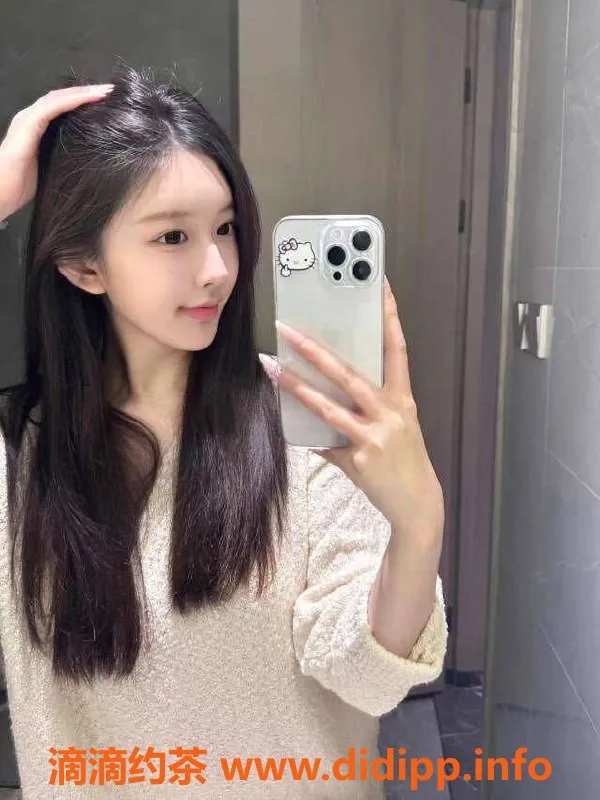 乌鲁木齐楼凤-168D童颜小姐姐，超粉嫩极品体验