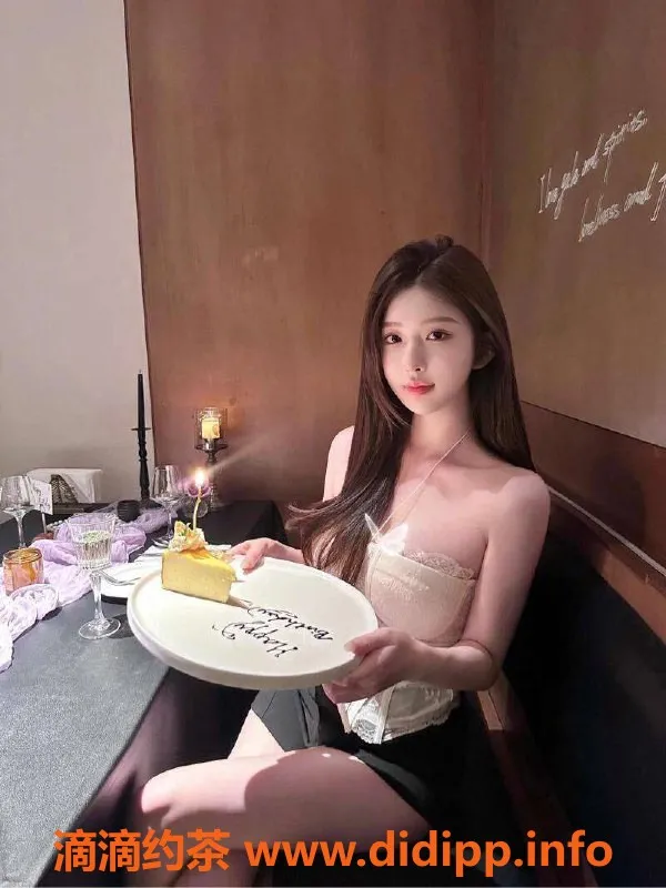 乌鲁木齐楼凤-168D童颜小姐姐，超粉嫩极品体验