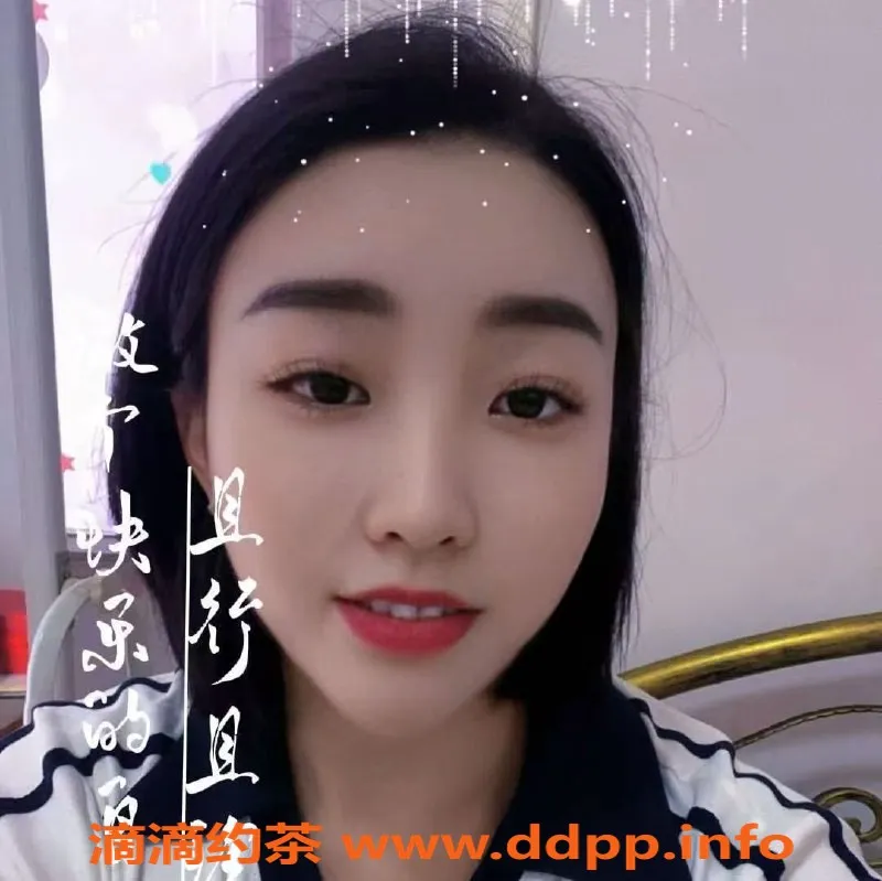 中山楼凤-东凤 hot girl，300快餐400洗吹，一起嗨玩！