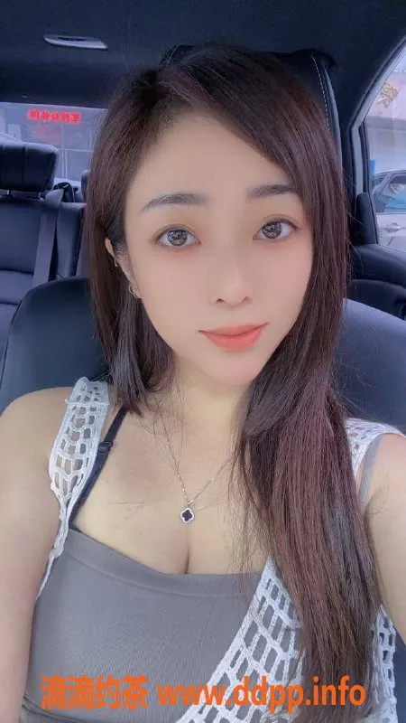 中山楼凤-江门江海 10月30日 4位快餐洗吹服务