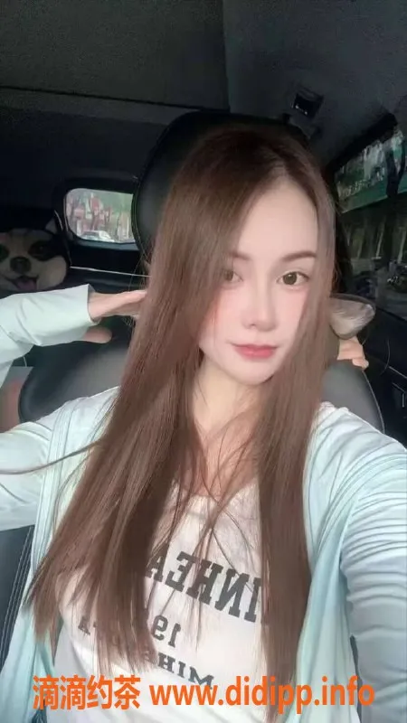 中山楼凤-埠沙区域艺名代号专享服务，快餐300元起