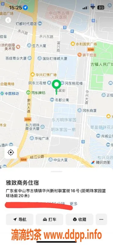 中山楼凤资源信息,古镇优质服务，快速预约350元起