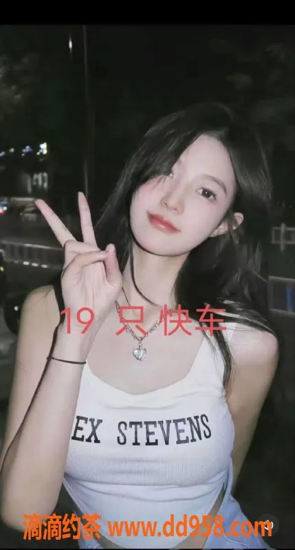 中山楼凤-石岐地区400快餐，一位满意服务等你来体验