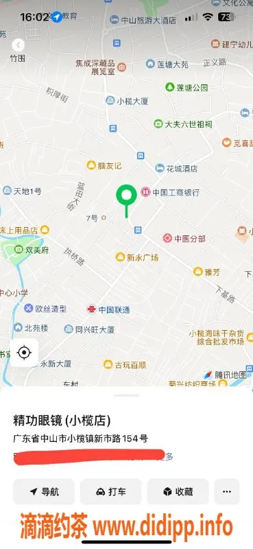 中山楼凤资源信息,小榄小姐，400元快餐，热情服务等你体验