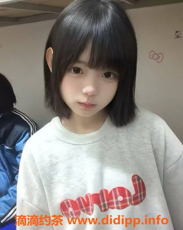 中山楼凤-东升11月5日优惠快餐350，洗吹做450