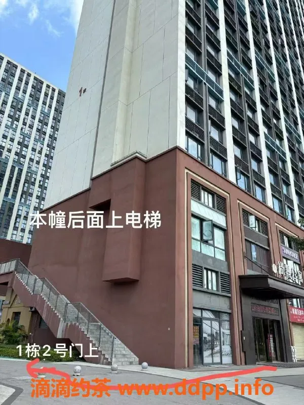 中山楼凤-佛山杏坛美发沙龙 400洗吹做750两次