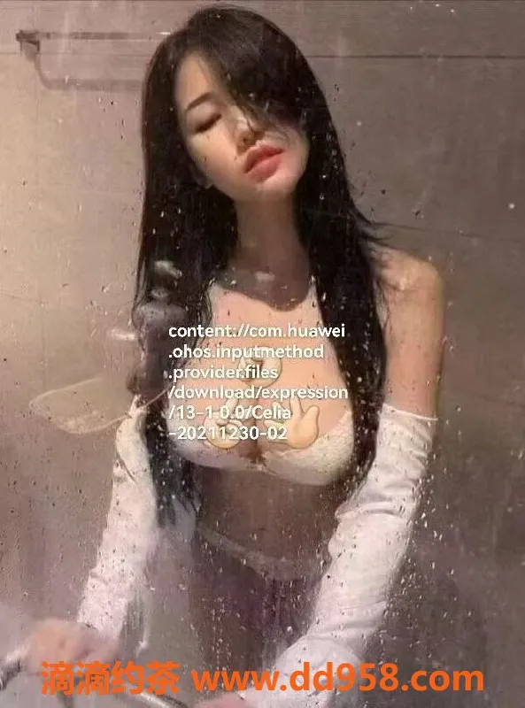 中山楼凤-西区双人服务，洗吹做仅400元