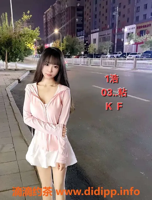 中山楼凤-古镇11月6日快餐350，洗吹做450服务推荐