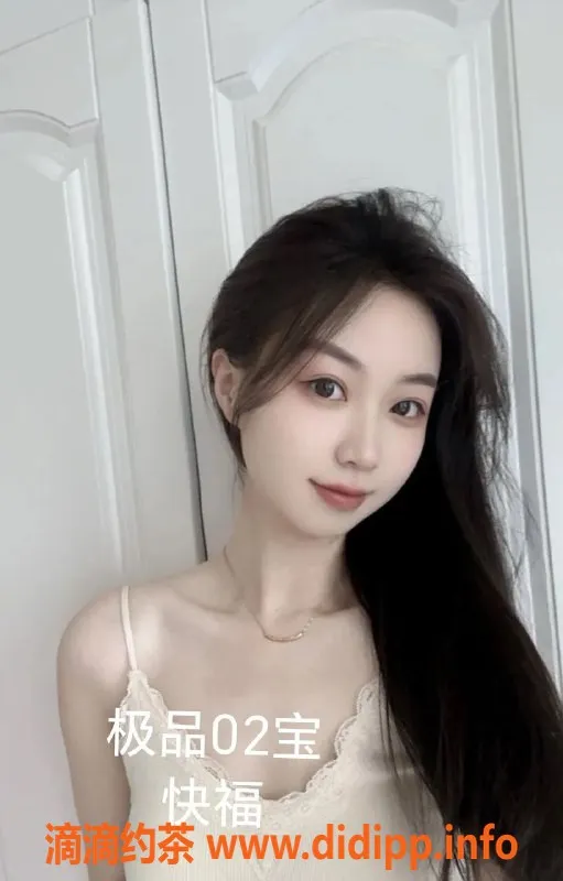 中山楼凤-江门外海盛宴！350快餐，450洗吹做等你来体验