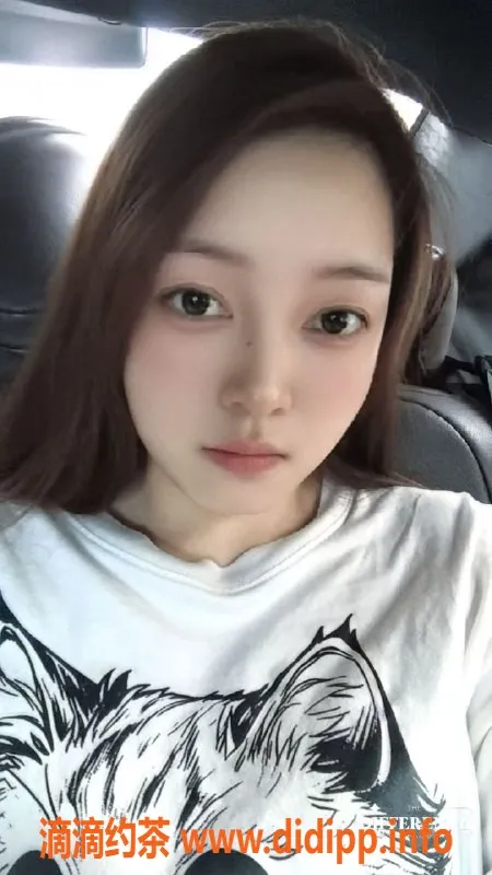 中山楼凤-石岐10月31号特惠，300快餐400洗吹服务