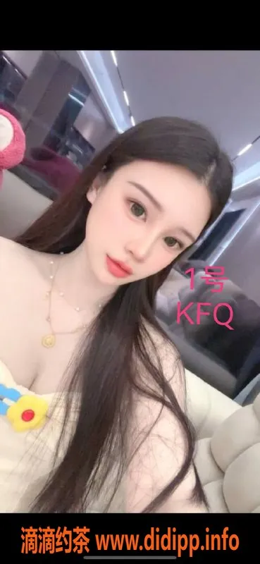 中山楼凤-小榄优选妹子，350快餐、650全套