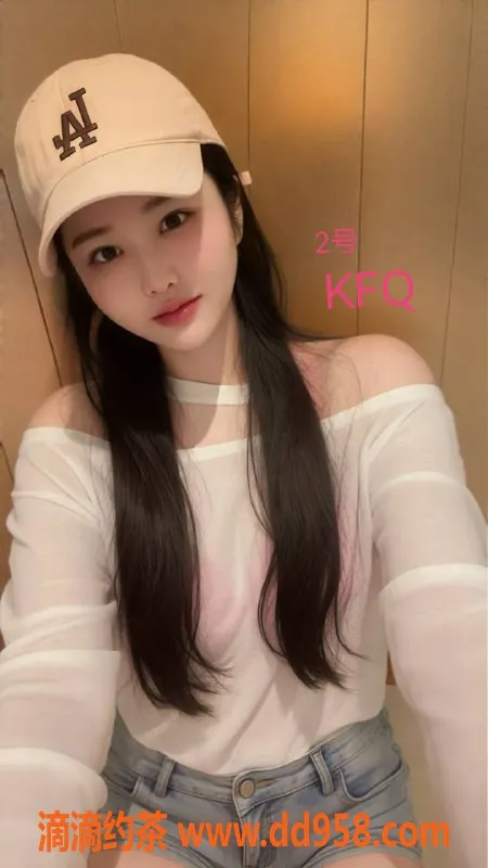 中山楼凤-小榄优选妹子，350快餐、650全套