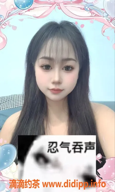 中山楼凤资源信息,港口区域新入厅小姐，300快餐服务