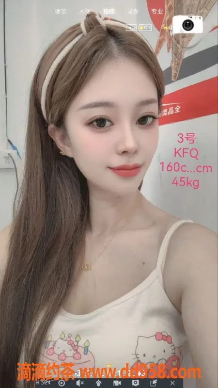 中山楼凤资源信息,沙溪11月1号热情好服务，全套650元