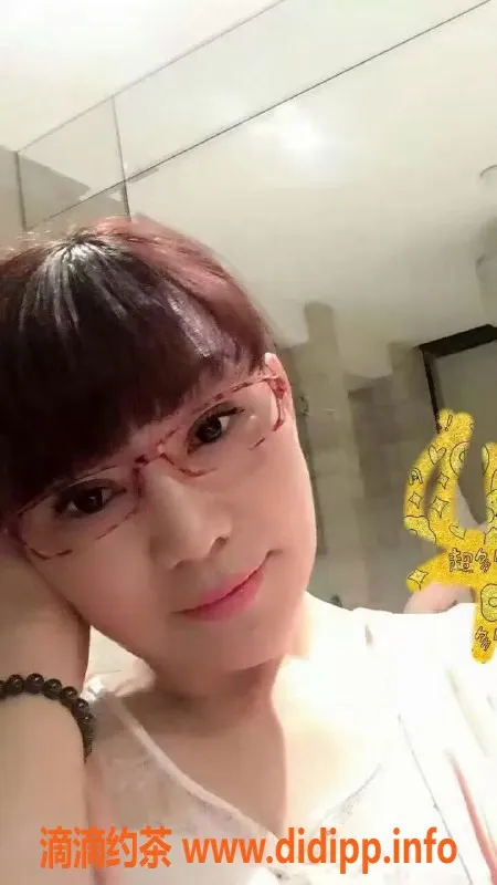 南京楼凤-鼓楼 艺名粉蜜桃 600元服务预定中