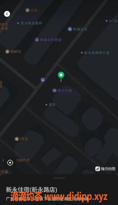 中山楼凤资源信息,小榄双色服务体验，800快餐+200无套