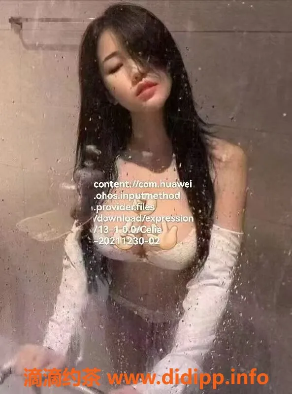 中山楼凤资源信息,西区优质服务，快餐300、洗吹做400