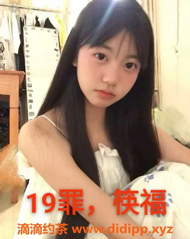 中山楼凤-沙溪11月3号双人服务，300快餐、400洗吹体验