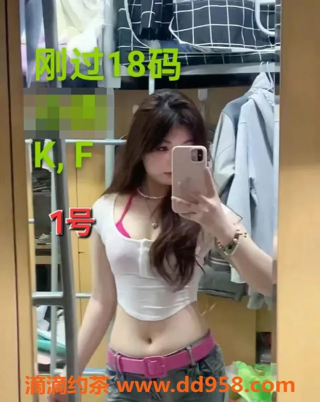 中山楼凤-沙溪双人服务，350快餐，650全套优惠