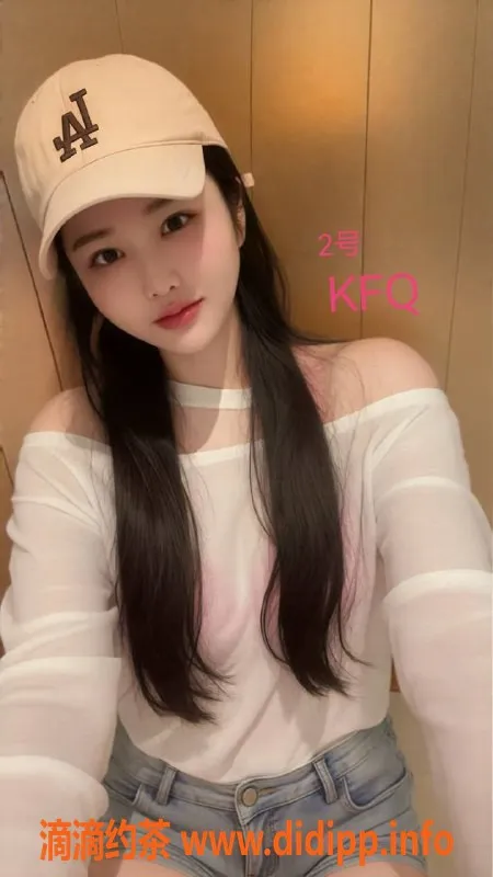 中山楼凤-小榄2位小榄，350快餐，450洗吹做，650全套