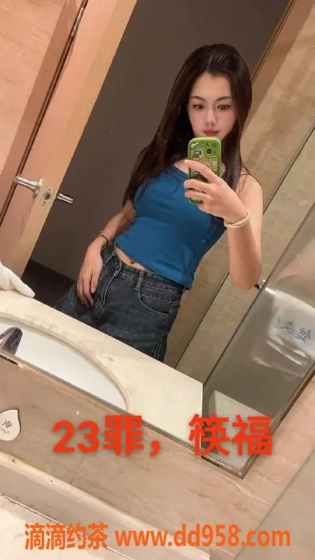 中山楼凤资源信息,沙溪300快餐400洗吹，乐享服务体验